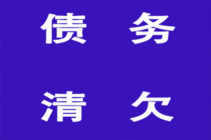 3000元逾期未还，能否提起诉讼？